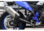 Układ Wydechowy HP CORSE 4-TRACK R SHORT TITANIUM YAMAHA TENERE 700