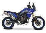 Układ Wydechowy HP CORSE SP-1 SHORT TITANIUM YAMAHA TENERE 700 YAT700SP1300HT-AB Układ Wydechowy HP CORSE SP-1 SHORT TITANIUM YAMAHA TENERE 700 YAT700SP1300HT-AB