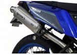 Układ Wydechowy HP CORSE SP-1 SHORT TITANIUM YAMAHA TENERE 700 YAT700SP1300HT-AB Układ Wydechowy HP CORSE SP-1 SHORT TITANIUM YAMAHA TENERE 700 YAT700SP1300HT-AB