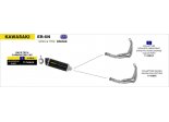 S 1000 R 14/15 GP2 71011GPI S 1000 R 14/15 GP2 71011GPI