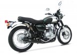 W800 11/12 Full kit 2:1 Low Mount Steel Race