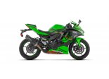 S 1000 R 14/15 GP2 71011GPI S 1000 R 14/15 GP2 71011GPI