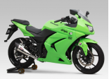 Układ Wydechowy KAWASAKI Ninja 250 R 08/12 Slip-On Stalowy KOD: 180-225-5E50