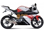 YZF 125 R 08/13 GP 74.Y.030.LXS