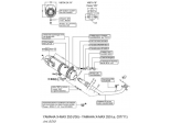 Układ wydechowy LeoVince Yamaha X-MAX 250 06/16 ONE EVO Stal REF: 8519E