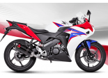 CBR 125 R 11/15 Linea Racing Kompletny Karbonowy S-H125R10-ZC