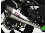 Ninja 250 R 08/12 Slip-On Stalowy KOD: 180-225-5E50