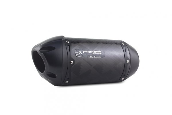 Tłumik typu Slip-On Cat-Eliminator System Yamaha FZ-10 17/18 S1R Black Carbon REF: 005-4530407-S1B