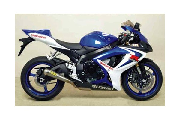 GSXR 600/750 06/07 Pro Race Alluminium