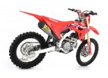 Układ Wydechowy ARROW HONDA CRF 450 R 2021 RACE-TECH TYTAN CARBY END CAP