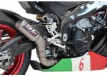 Tłumik S1 Tytanowy Kawasaki Z800