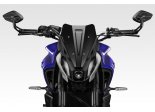 Sportowe podnóżki DPM Yamaha MT-07 2018-2020