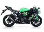 Układ Wydechowy ARROW KAWASAKI ZX-6R 636 2019/2020 PRO-RACE STAL NICHROM DARK