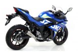 Układ Wydechowy ARROW SUZUKI GSX 250 R 2017/2020 PRO-RACE STAL